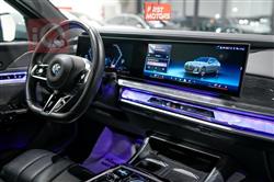 بي ام دبليو الفئة 7